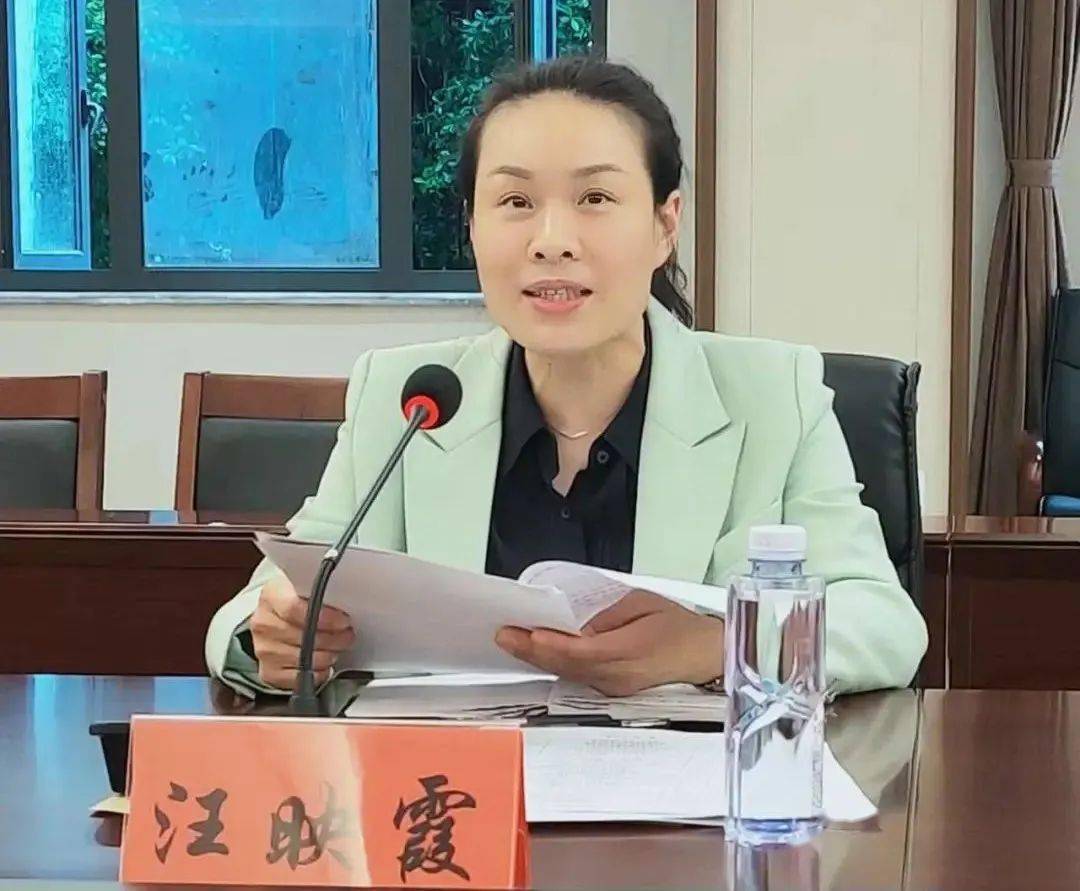 民建仓山区工委召开2022年全体委员扩大会议