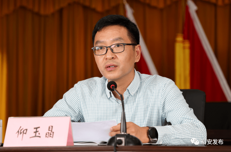 市委决定:董永来同志任裕安区委书记,不再担任裕安区人民政府区长职务