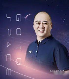 彭小波,现任北京星际荣耀空间科技股份有限公司(以下简称"星际荣耀")