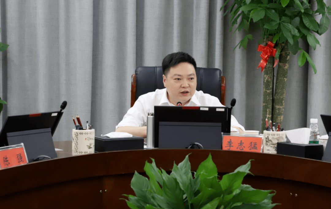 上栗县营商环境优化升级"一号改革工程"工作推进会召