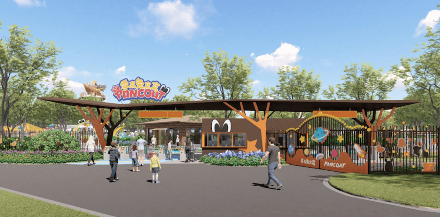 季高兔窝窝pancoat乐园正式签约