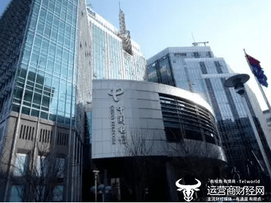 本周中国电信人员变动汇总:涉集团一部门负责人及多省公司副总_文章_运营部_财经网