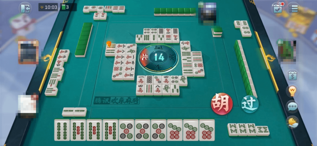 4以下是红中血流麻将玩法的实战对局截图,请问此时一共可以胡多少张牌