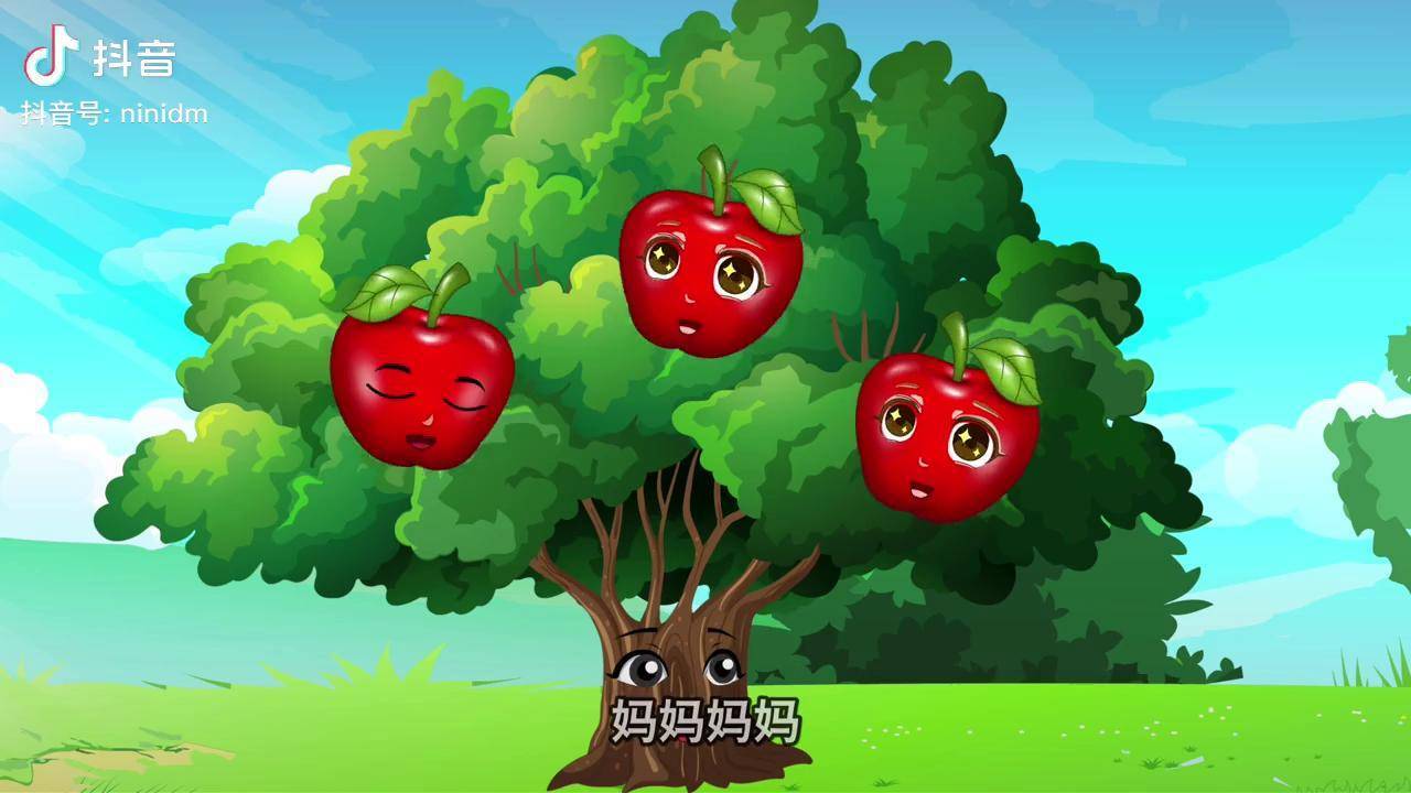 白雪公主贝儿公主的苹果树妈妈