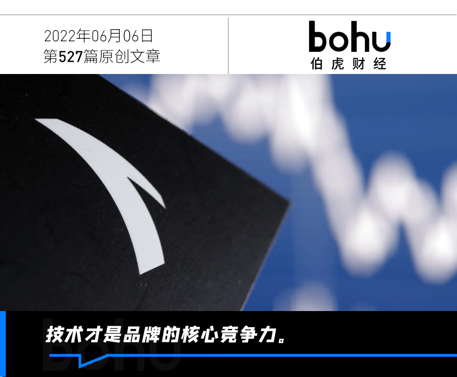 一年花了61亿,安踏为什么这么爱营销?_品牌_市场_克莱·汤普森
