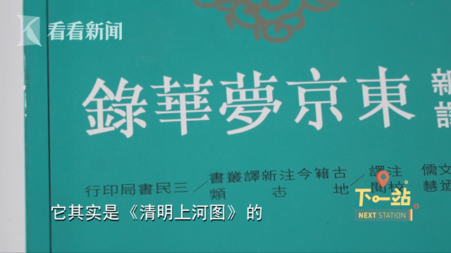 書中自有黃金屋書中自有顏如玉_自有黃金屋書中自有顏如玉_書中自有黃金屋書中自有顏如玉