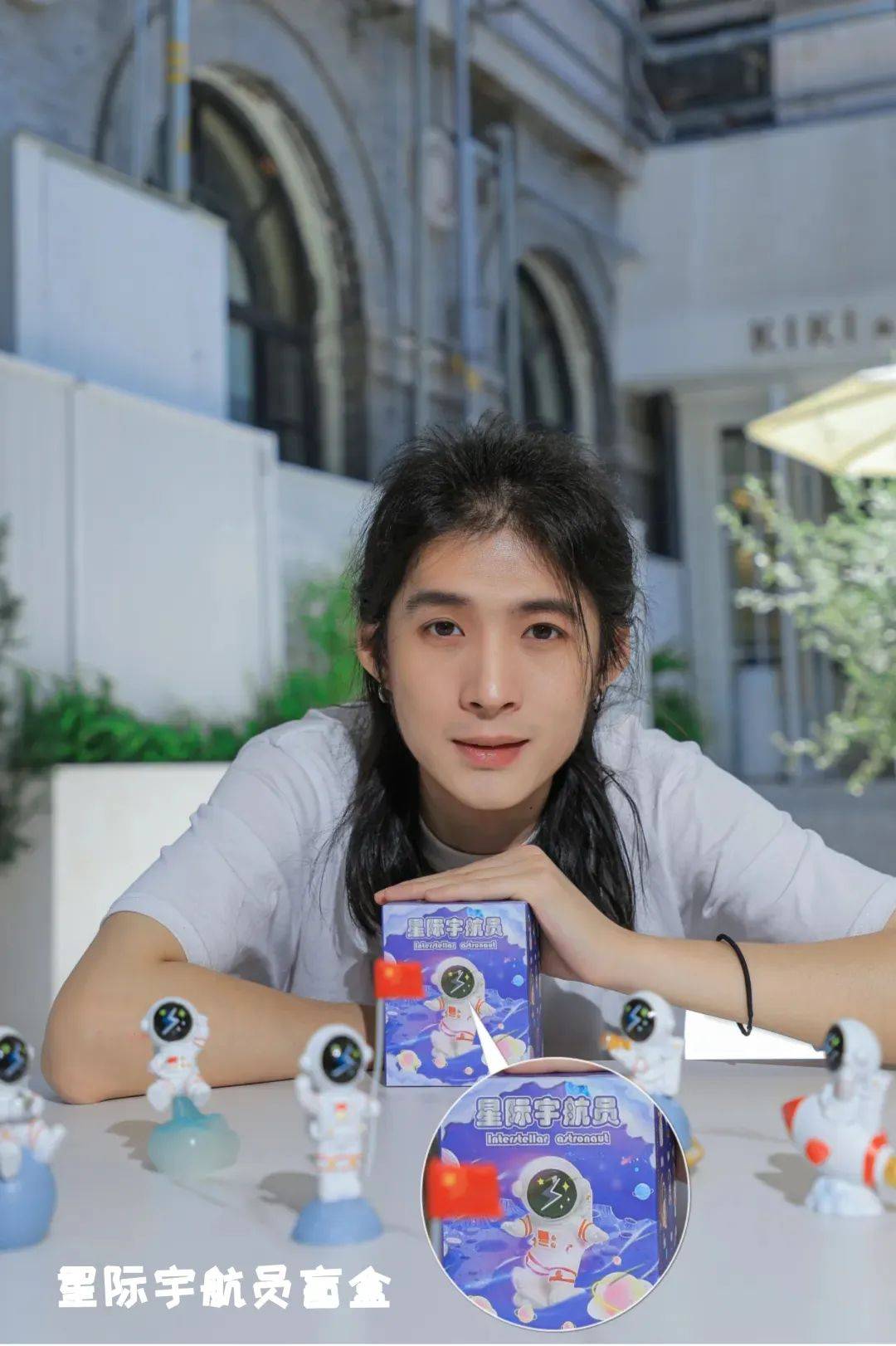 fm101.1主持人 王荣恐龙胸章·超级放送happy