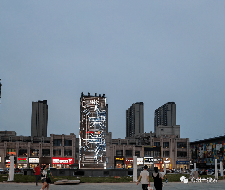 亮了!渤海国际的大led真的亮了.先看为敬!有种大城市的感觉啦!