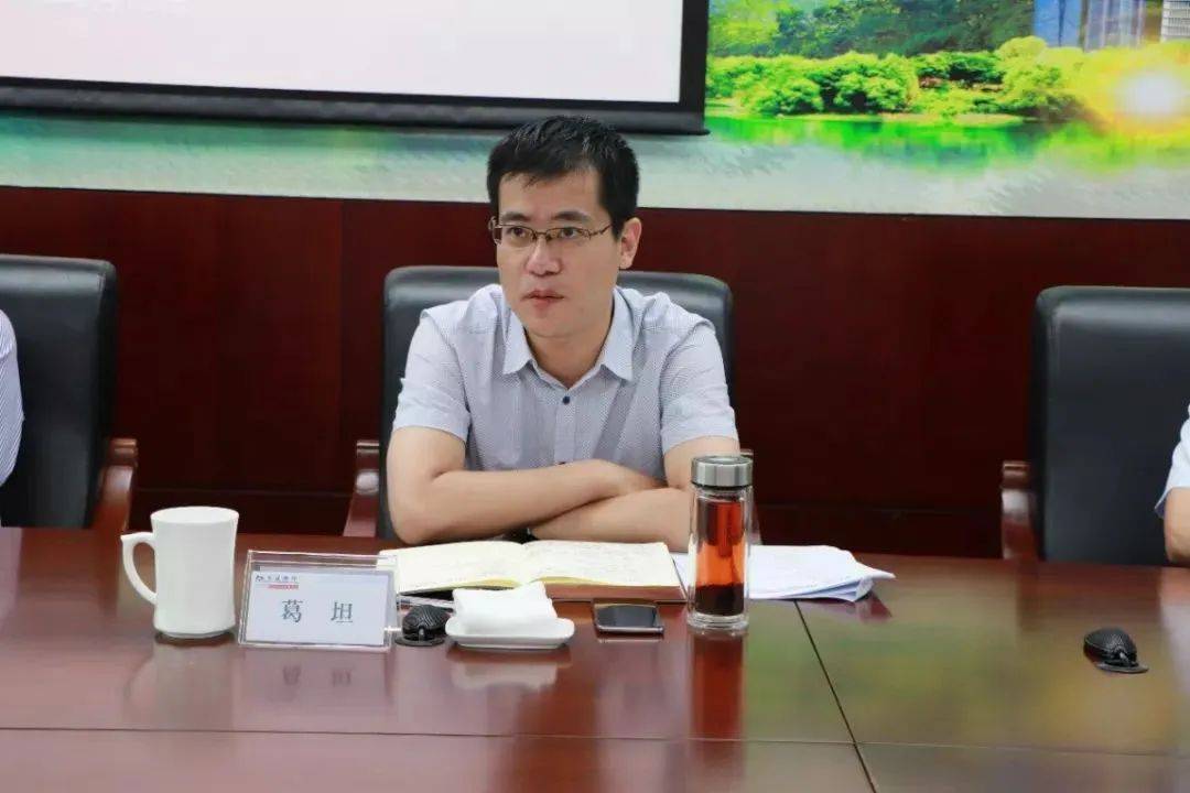 2010年9月,27岁的葛坦担任交通银行人力资源部人事