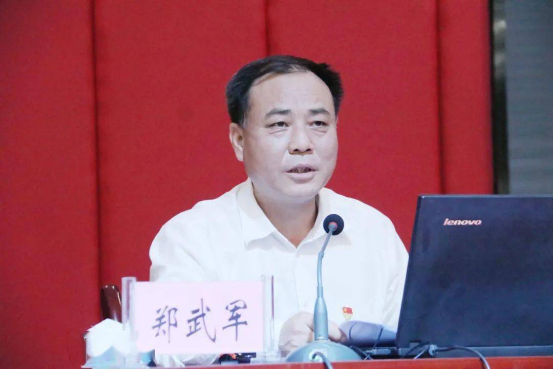 韩城市举办新高考综合改革培训会