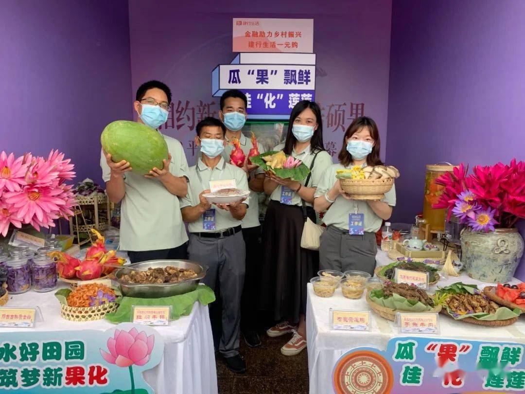 热闹非凡2022平果欢乐朋友节活动丰富多彩