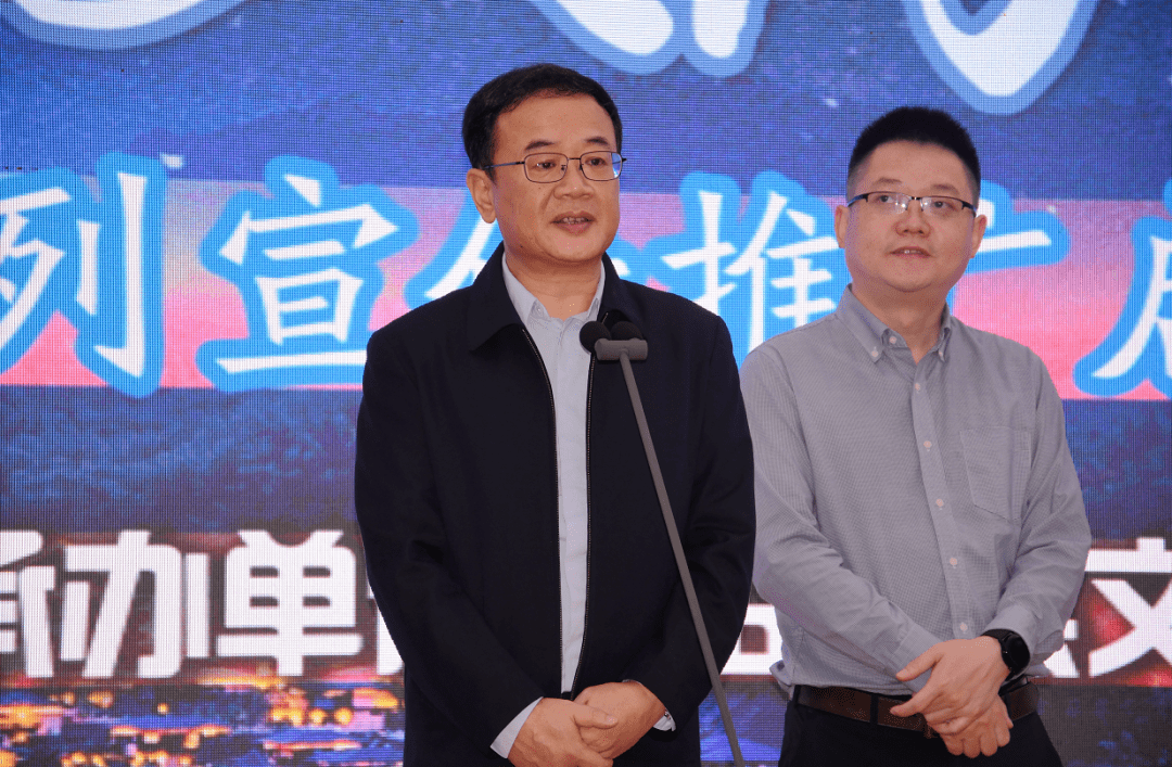 县委书记危岩,县委副书记徐彦峰,副县长王城辉,葛仙山风景名胜区党