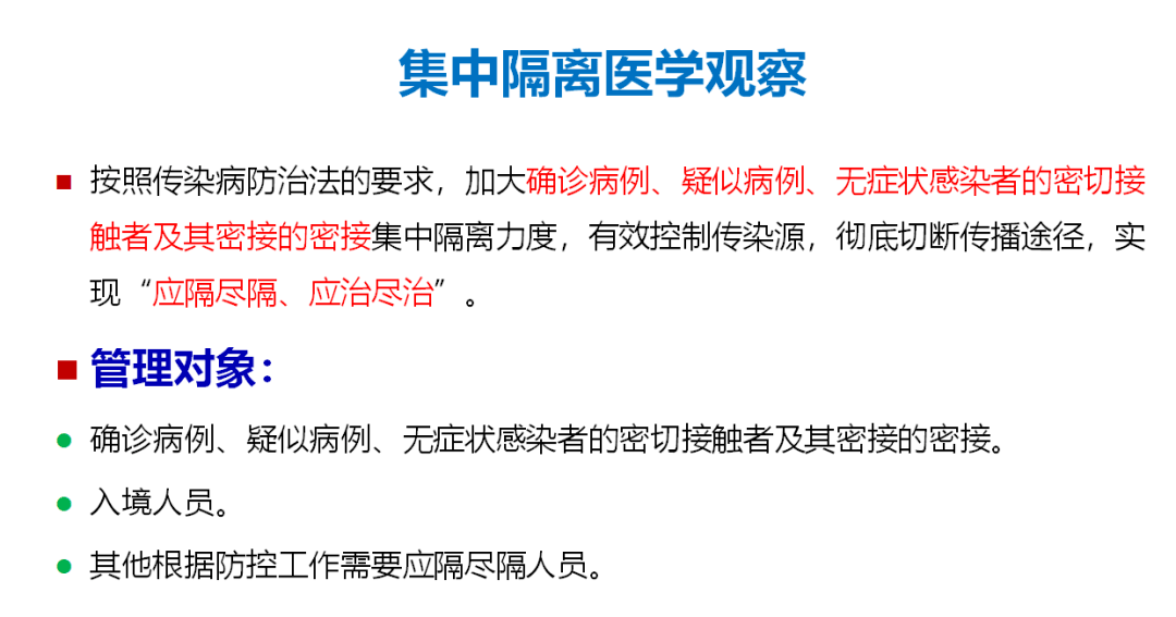 徐汇区区长方雷图片