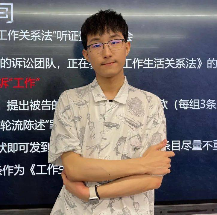 王润宇做一棵善良而有思想的春笋2022毕业季