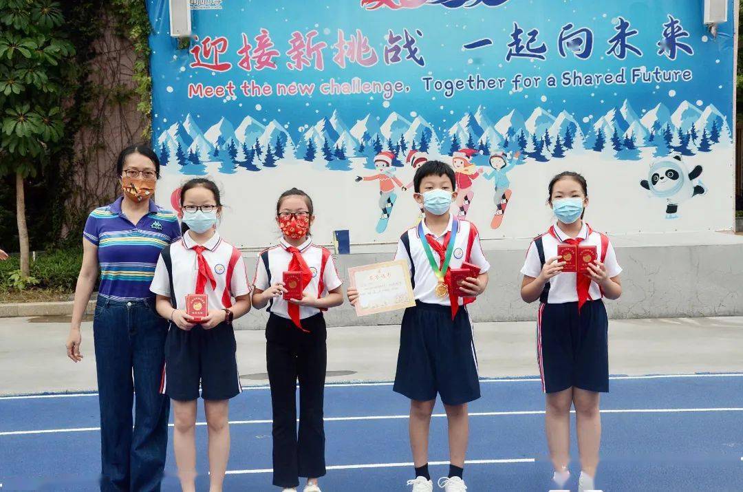 童心向党逐梦争章长安镇中心小学举行红领巾奖章颁章仪式