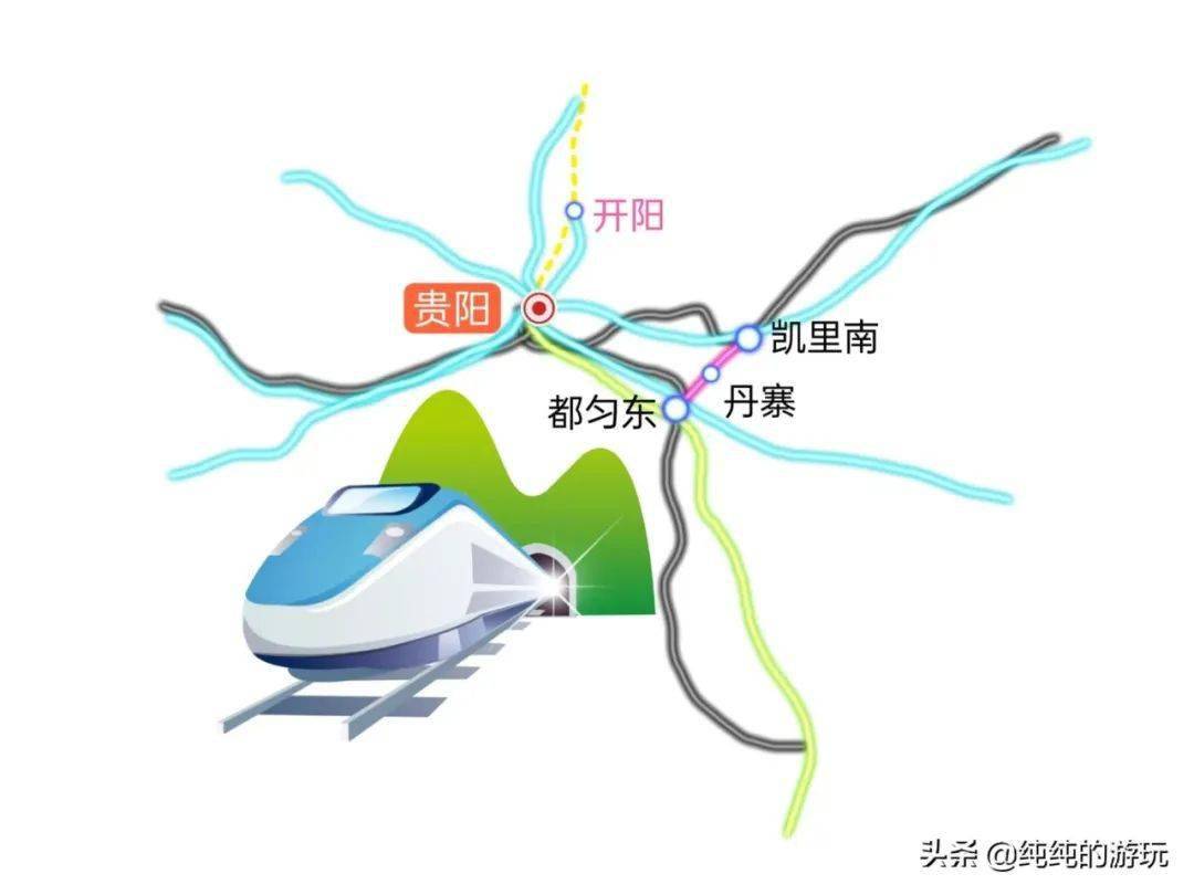 都凯城际铁路图片