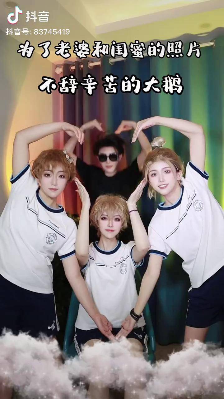 一直在一起吧,这是我们一开始的约定李程秀 邵群 温小辉_李程秀