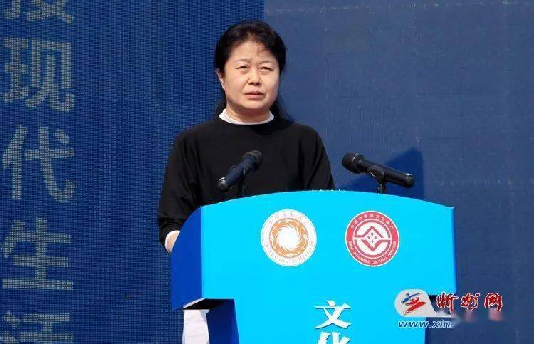 2022年文化和自然遗产日忻州市主会场活动启动