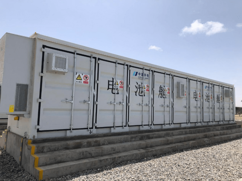 国能日新储能ems丨新疆华电叶城50mw光伏发电项目验收