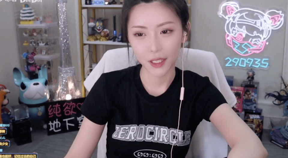 周淑怡自曝胸口纹身洗6次终于洗掉,因长得漂亮在学校被人打?