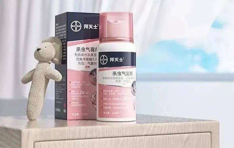 居家露营两用的拜耳拜灭士驱蚊喷雾53折1喷起效长达24h驱蚊无色无味不