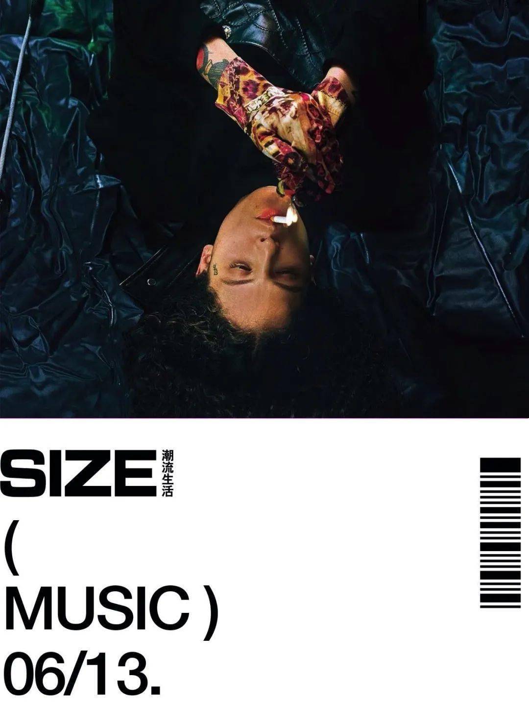 所以「姜云升事件」中的070 shake到底是谁?_kanye_音乐_专辑