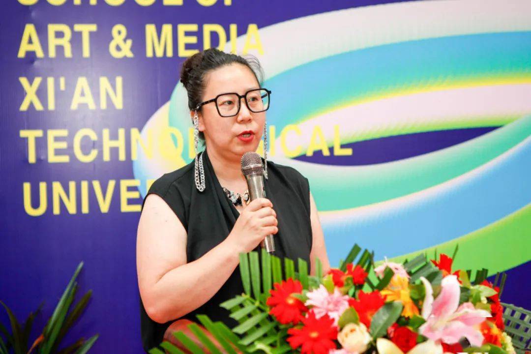 式由西安工业大学艺术与传媒学院副院长姚文婷主持/展览现场本次展览