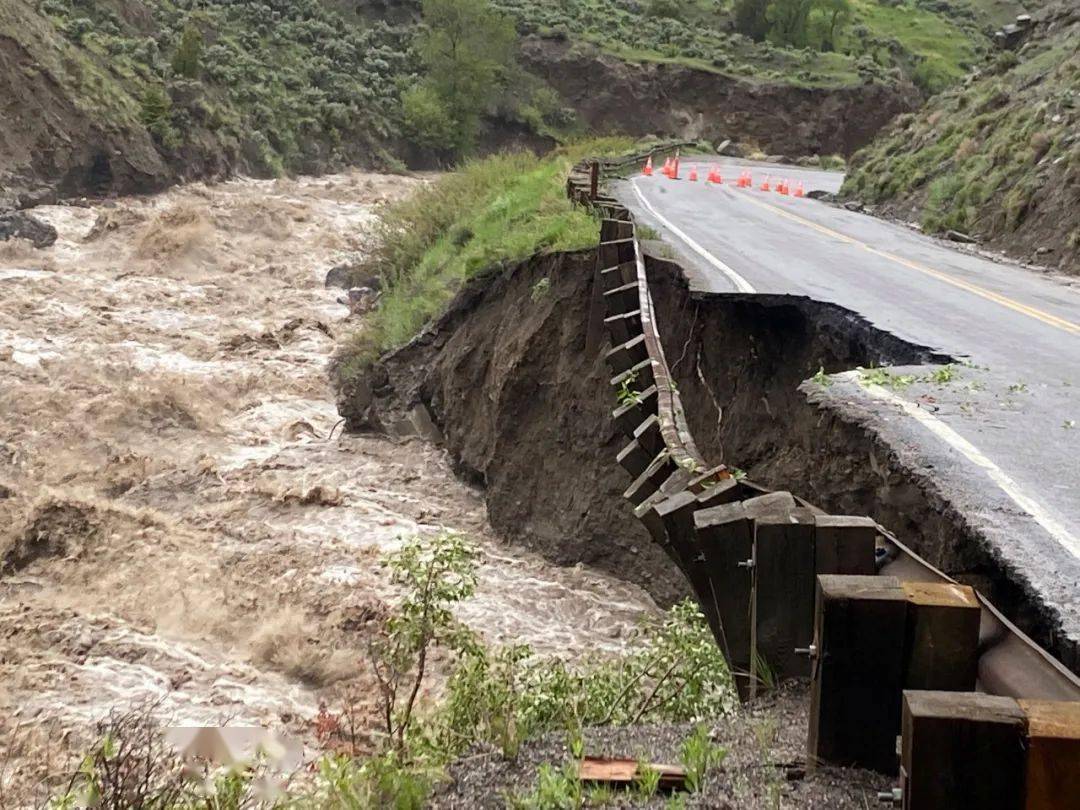 黄石公园破纪录暴雨 洪灾落石酿路塌桥毁 34年来首度全面关闭 黄石国家公园 美国 地区