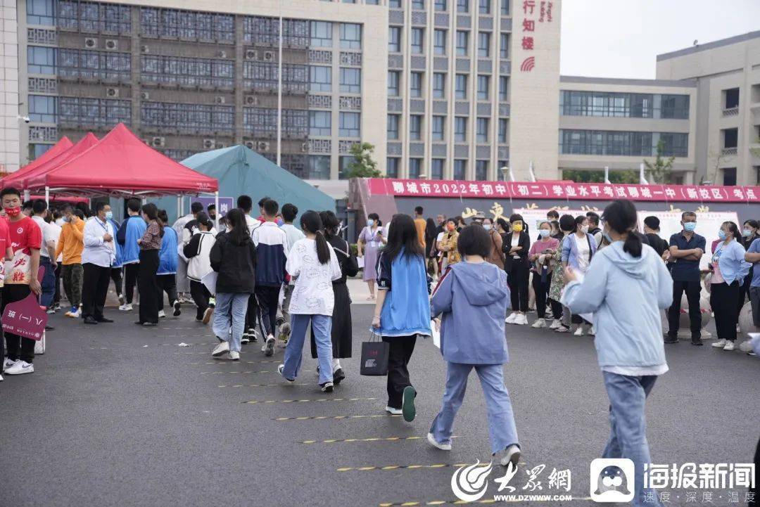 现场直击聊城中考拉开大幕19万余考生赶考