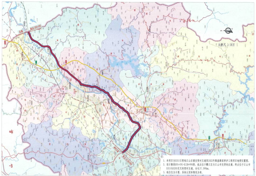 泰和省道s221线路图图片