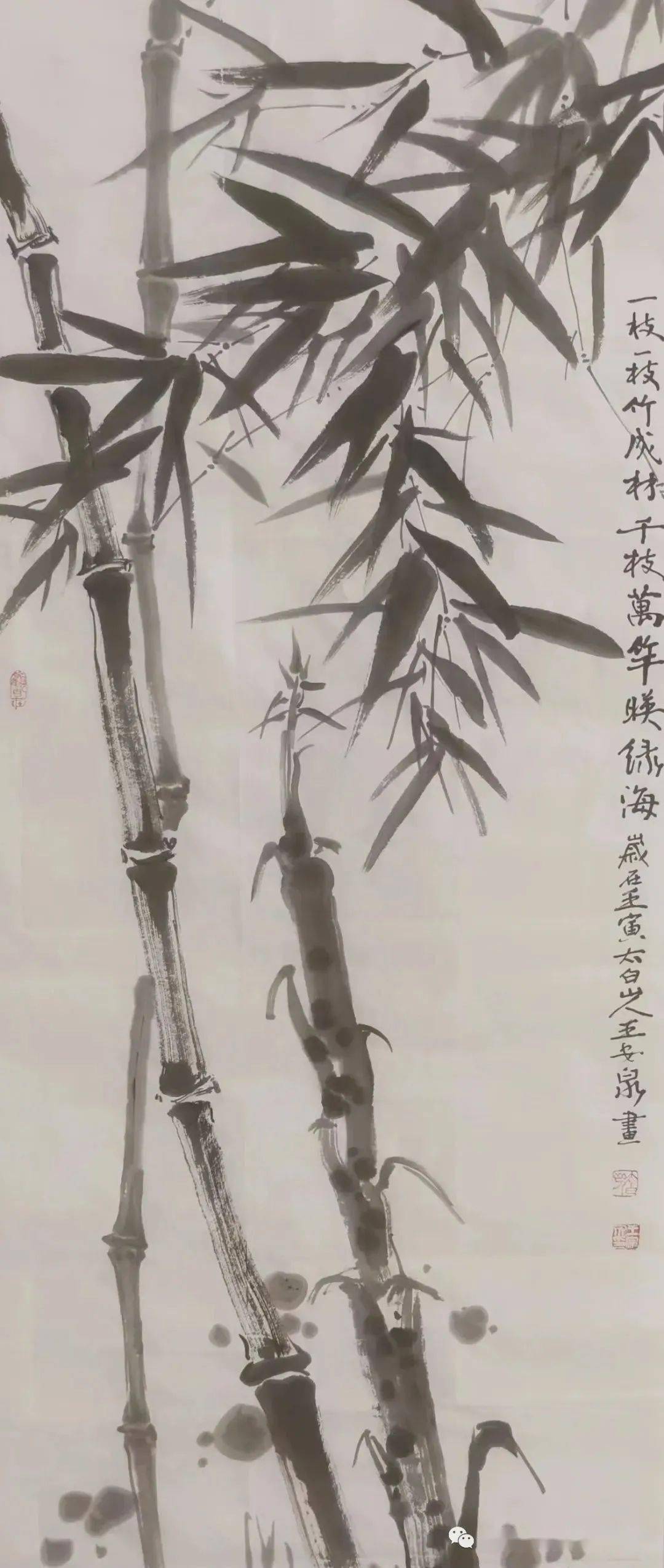 听白居易说竹赏苏东坡画竹心驻楼观竹林