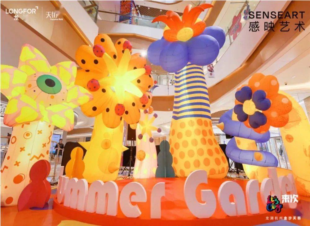 火遍全网的 #气膜装置# ,打造商业美陈新场景!