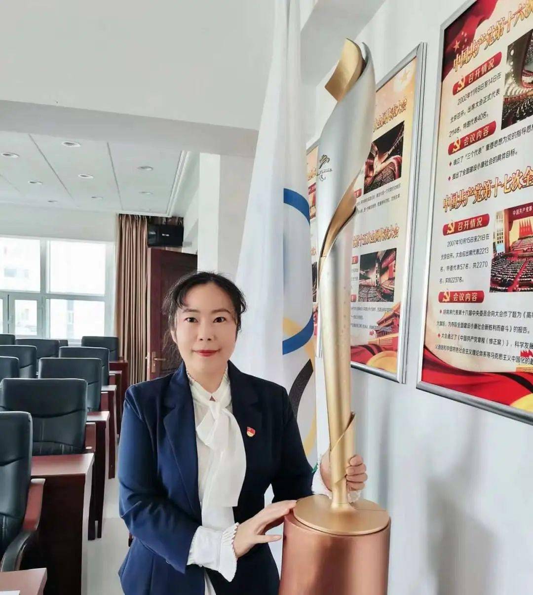 李丽双让青春在春天的事业中闪光