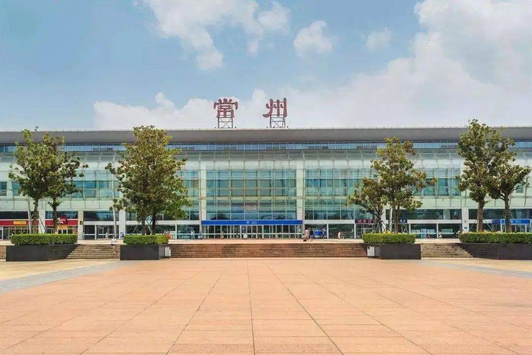 逐步恢复正常运营铁路常州站南,北广场6月15日10时起结合当前我市疫情