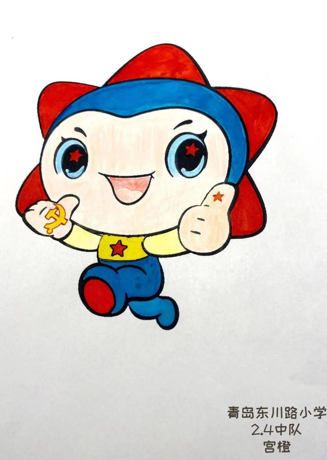 党小萌来啦主题教育实践活动启动