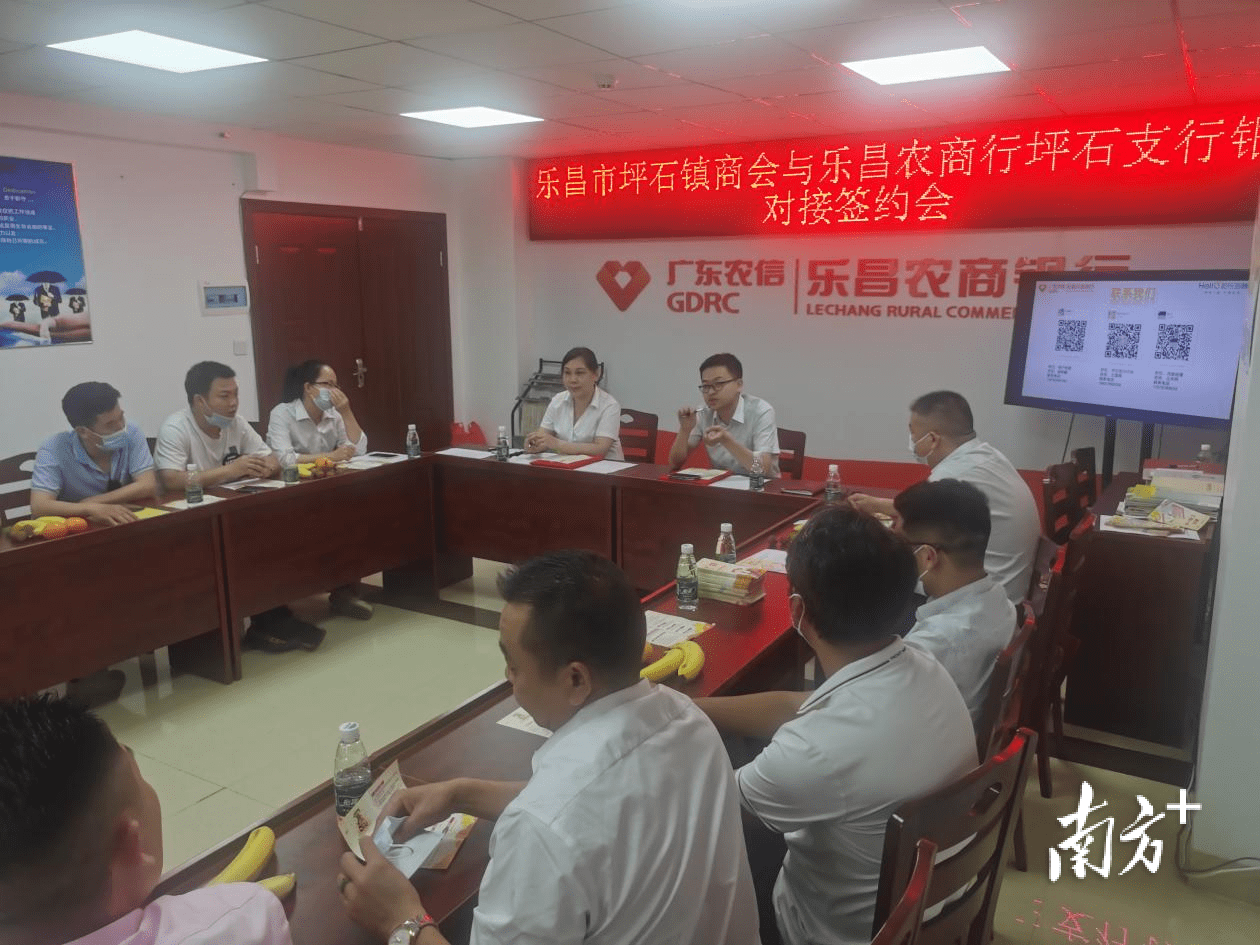 韶关银行流水 gov.sohu.com