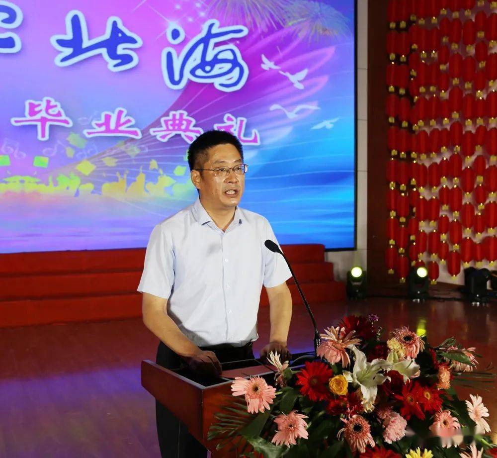 毕业季┆寿光中学青春不散场一起向未来