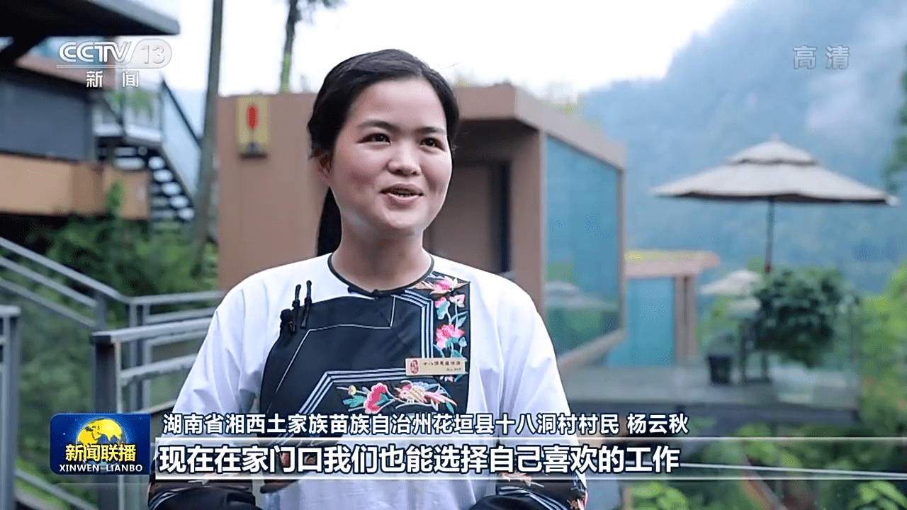 沿着总书记的足迹丨建设富饶美丽幸福新湖南_习近平_发展_制造业