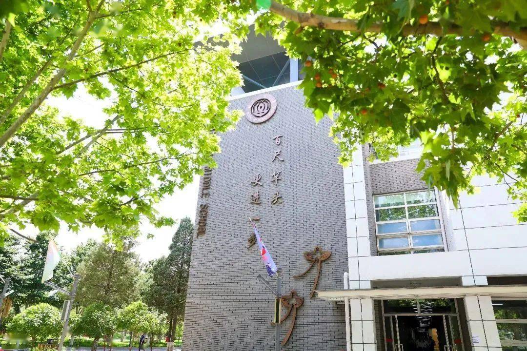 北京一零一中高中实验班入学条件_北京一零一中英才学院招生政策_北京101中学 中考