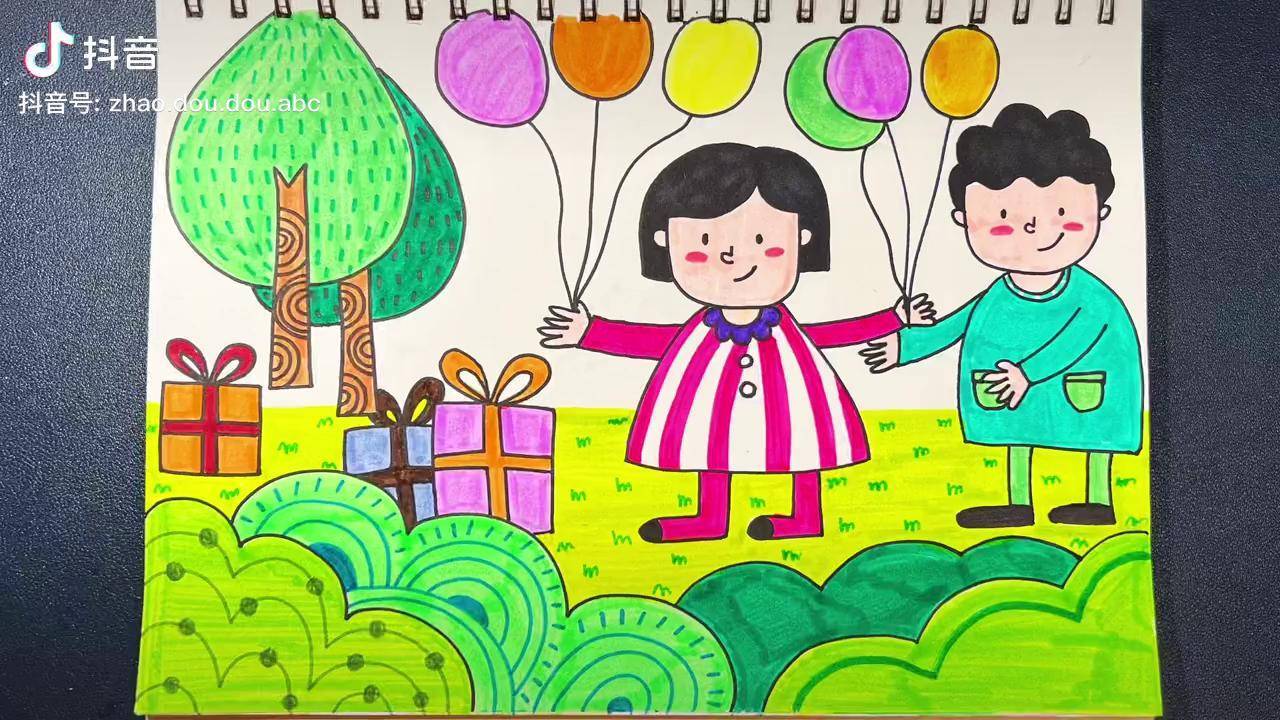 儿童节快乐主题简笔画,去郊游 简笔画 儿童画 少儿美术 画画 创意美术