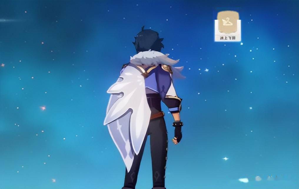 而披风没有特效的凯亚,相比之下就有点逊色了.