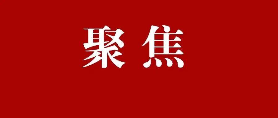 杨青玖到北京浩运金能公司考察 发展 濮阳 产业