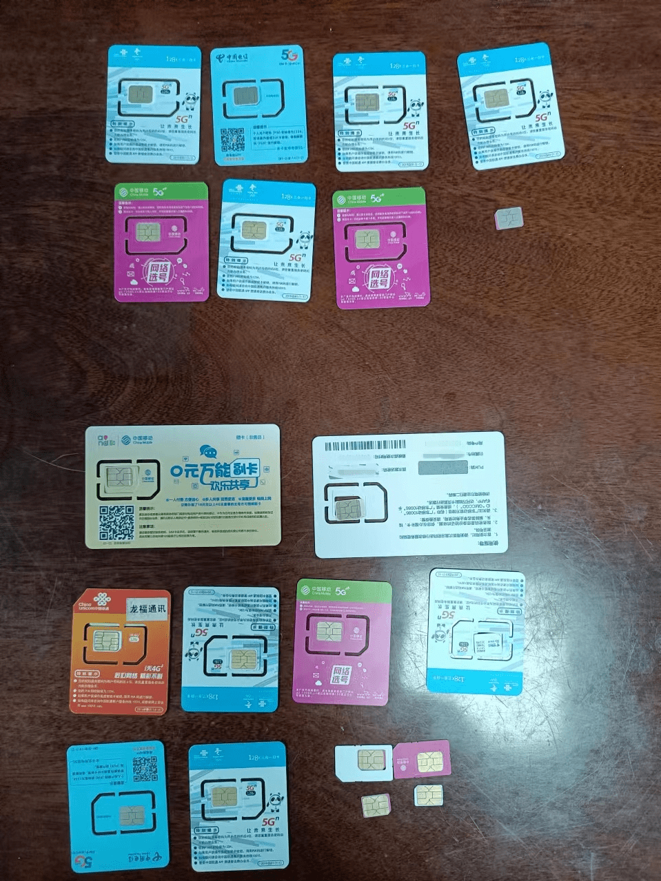 959_1279竖版 竖屏