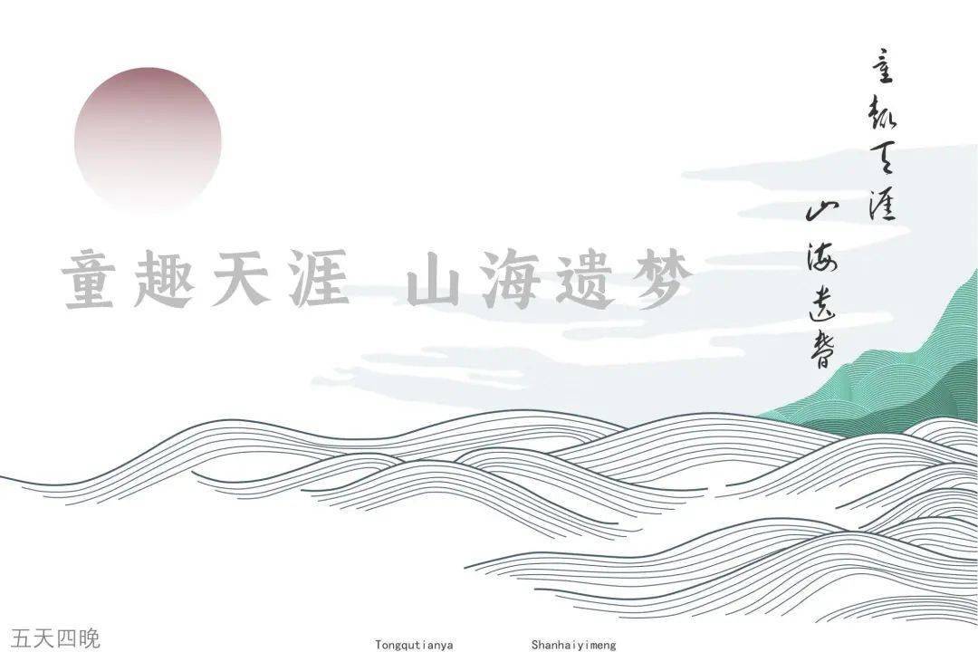 文章配图-2