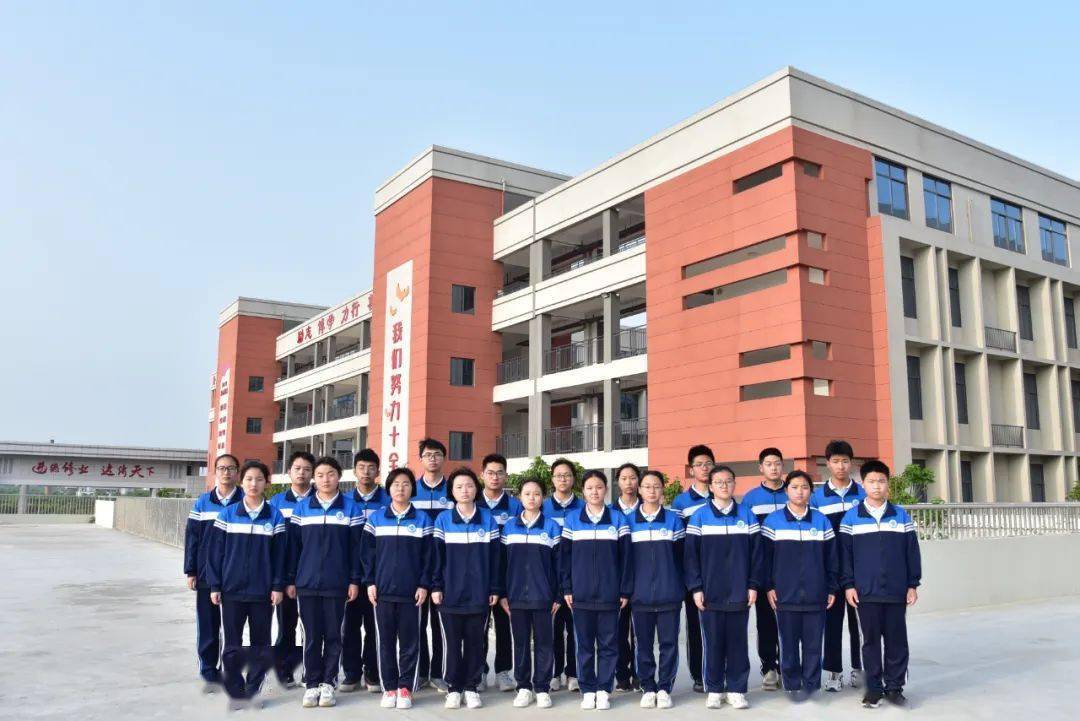 南阳市第十完全学校介绍欢迎广大初中毕业生报考