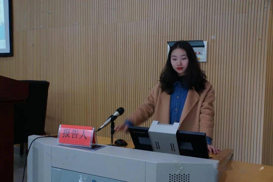 吴雪莲分享《乡村振兴战略下大仓镇有食村的产业现状调查》张岚分享