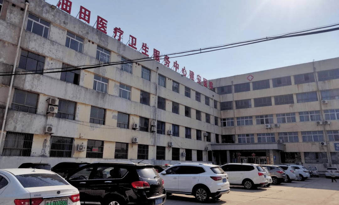 濮阳市中医医院接管中原油田两所医院