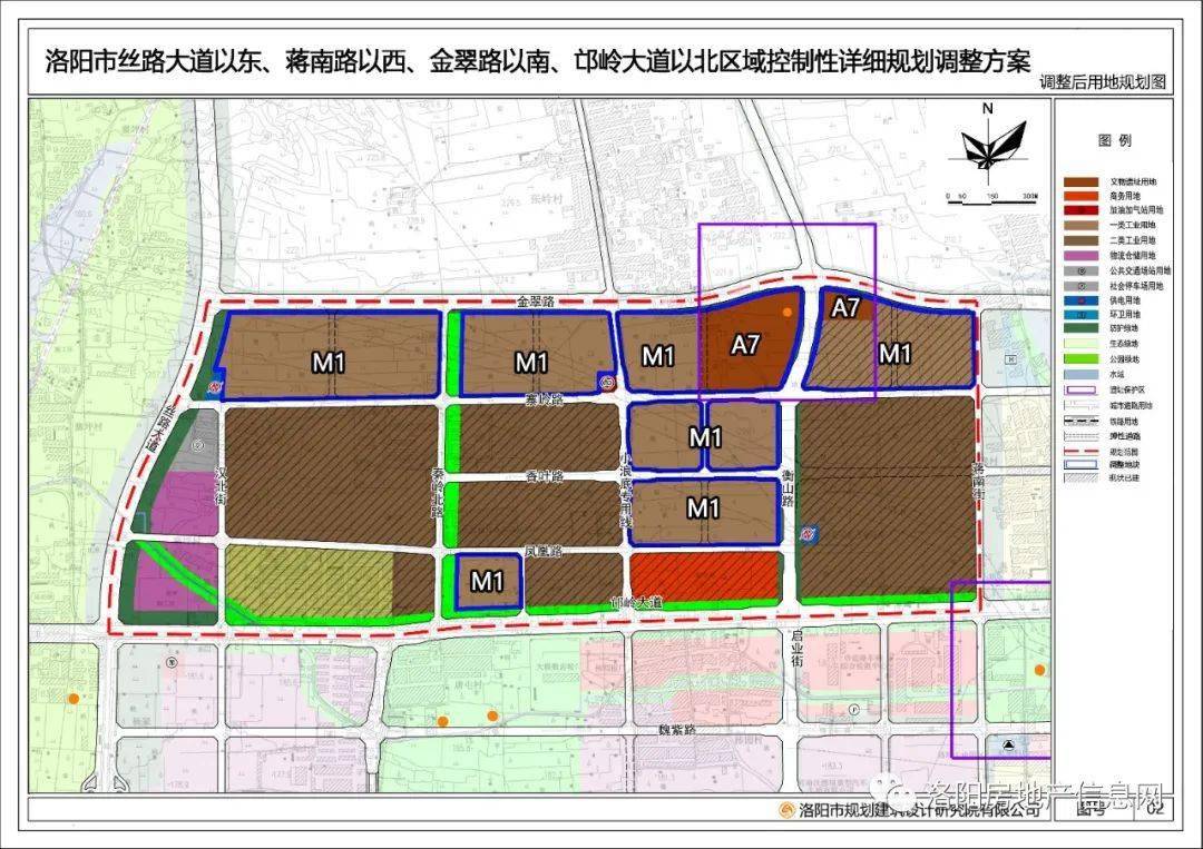 洛阳市规划图 西工区图片