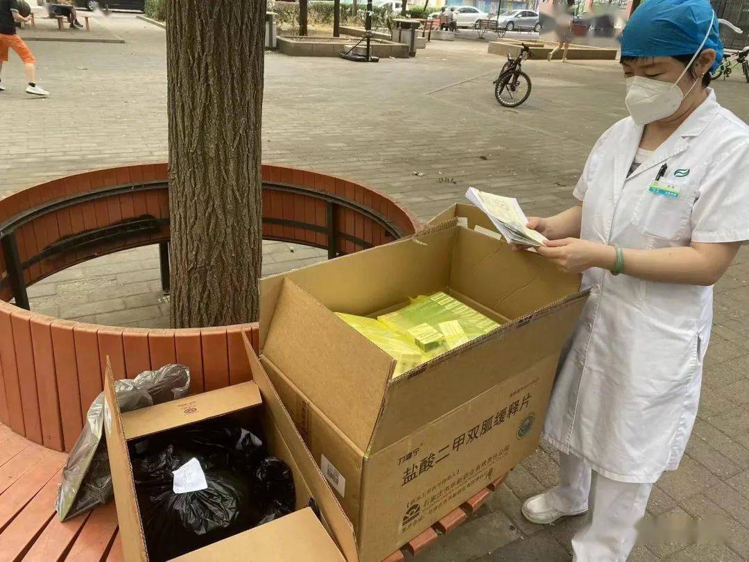 协和医院全程代诊含挂号-术后康复就医指导的简单介绍 协和医院全程代诊含挂号-术后康复就医指导的简单介绍