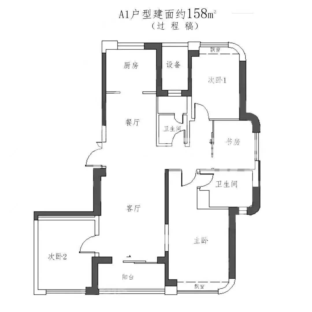 江河汇户型图图片